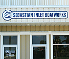 Sebastian Inlet Marina Boatworks - Wall Sign