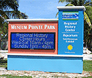 St. Lucie County Aquarium and History Center - 11ft tall, 13ft long Monument Sign with routed internally illuminated main ID and column copy. Color LED Message Center