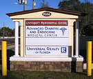 University Professional Center - Monument Sign