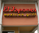 El Japones - New "El Japones" channel letters combined with existing "mexican grill" channel letters.